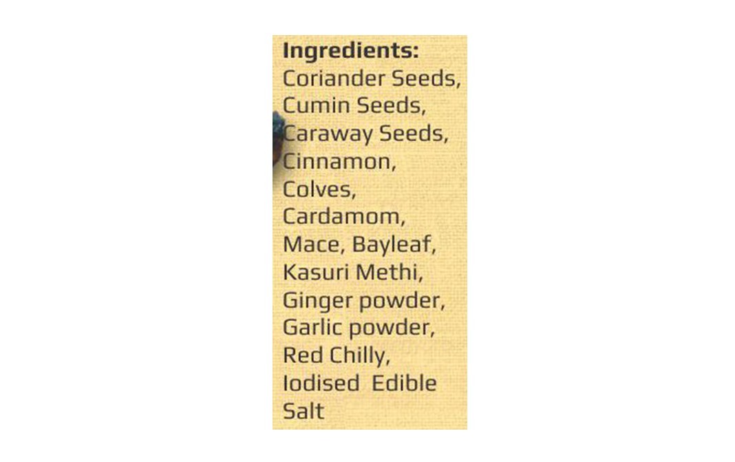 Pallavi's Spices Tandoori Masala (Mixed Masala)   Pack  50 grams